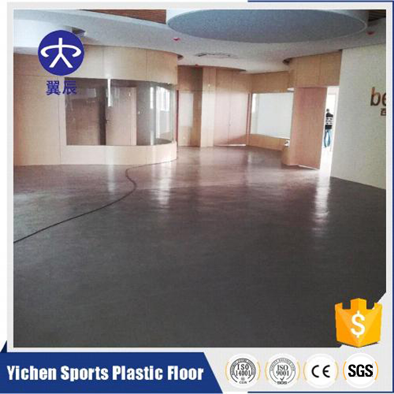 辦公室PVC塑膠地板價格是多少？