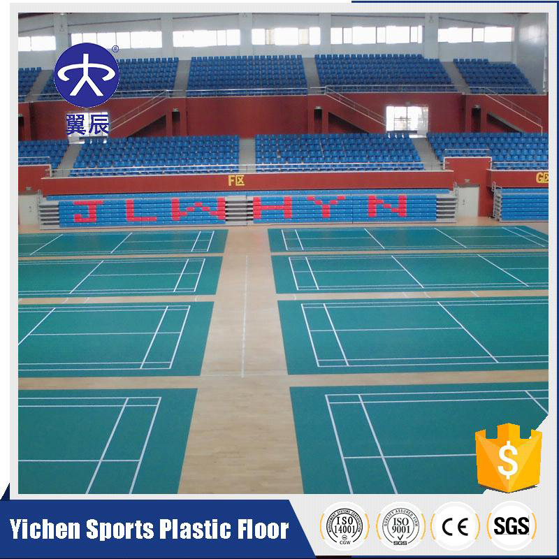 1544671262537725.jpg 羽毛球場地.jpg