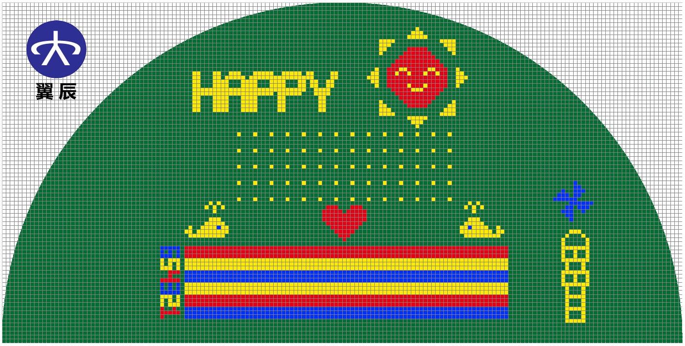 幼兒園懸浮拼裝地板 幼兒園懸浮拼裝地板