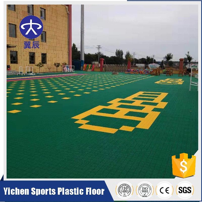 內蒙古幼兒園懸浮拼裝地板 內蒙古幼兒園懸浮拼裝地板