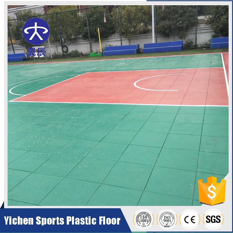 河南硅PU面層籃球場橡膠地墊 河南硅PU面層籃球場橡膠地墊