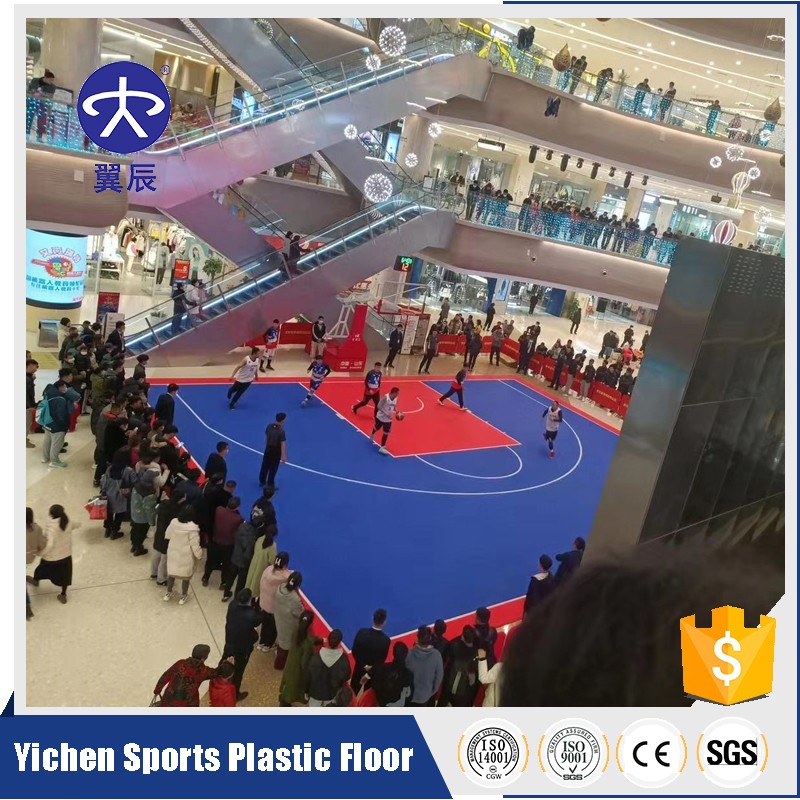 3x3籃球場懸浮地板 3x3籃球場懸浮地板