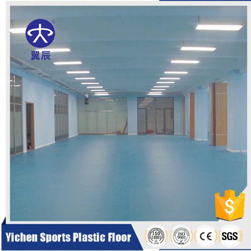 上海訓練館運動地板 上海訓練館運動地板