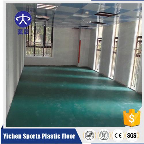 幼兒園pvc塑膠地板 幼兒園pvc塑膠地板