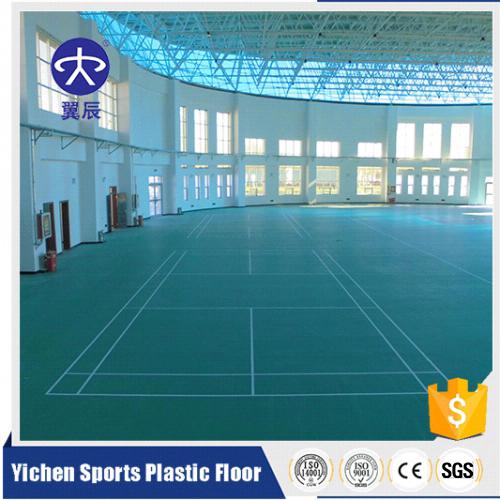 體育館羽毛球場PVC運動地板 體育館羽毛球場PVC運動地板