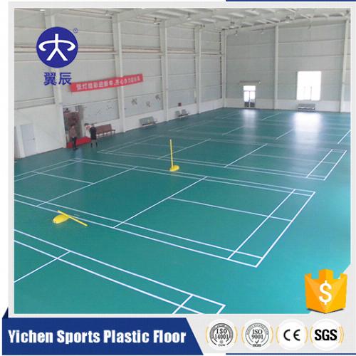 羽毛球館PVC塑膠地板 羽毛球館PVC塑膠地板