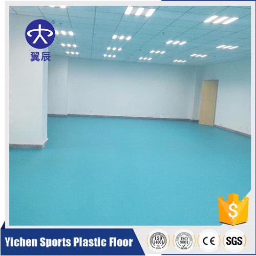 活動室PVC塑膠地板 活動室PVC塑膠地板