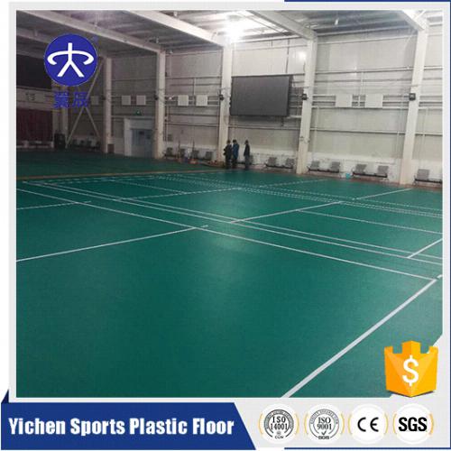 羽毛球場PVC塑膠地板 羽毛球場PVC塑膠地板