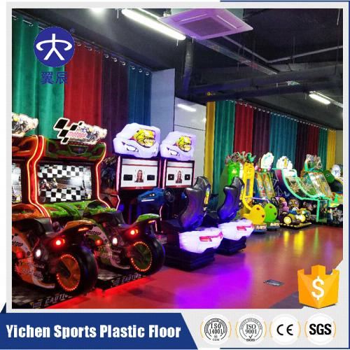 游樂場PVC塑膠地板 游樂場PVC塑膠地板