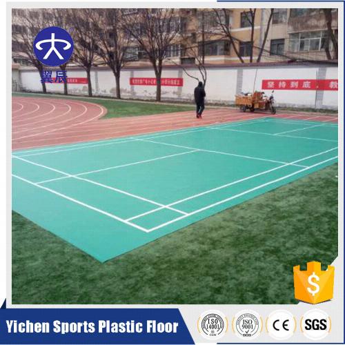 學(xué)校羽毛球場PVC塑膠地板 學(xué)校羽毛球場PVC塑膠地板