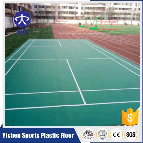 學(xué)校羽毛球場PVC地板 學(xué)校羽毛球場PVC地板