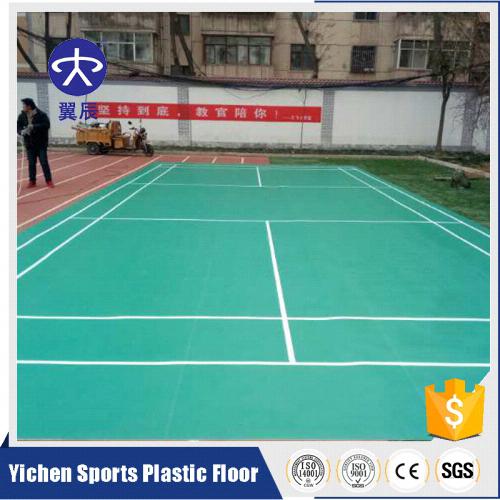 學(xué)校羽毛球場塑膠地板 學(xué)校羽毛球場塑膠地板