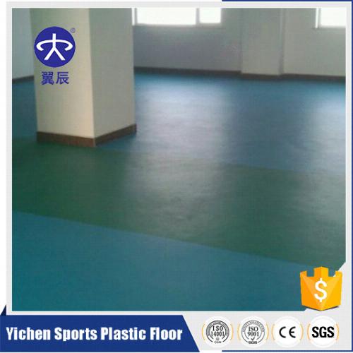 辦公區域塑膠地板 辦公區域塑膠地板