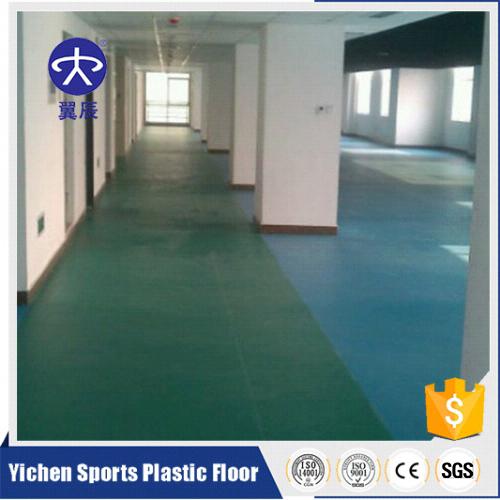 辦公區域PVC塑膠地板 辦公區域PVC塑膠地板