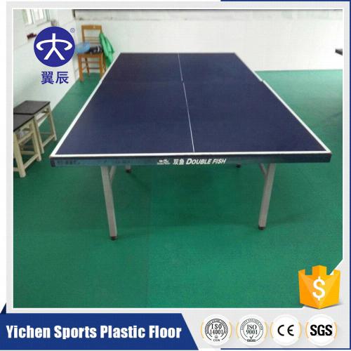 乒乓球室PVC運動地板 乒乓球室PVC運動地板