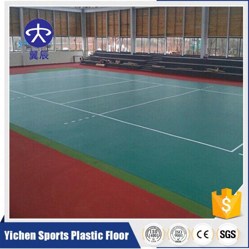 排球場運動地板 排球場運動地板