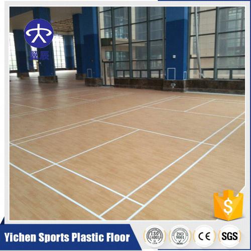 羽毛球場PVC運動地板，木紋羽毛球PVC塑膠地板