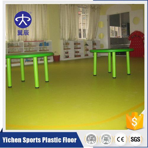 幼兒園場地PVC塑膠地板 幼兒園場地PVC塑膠地板