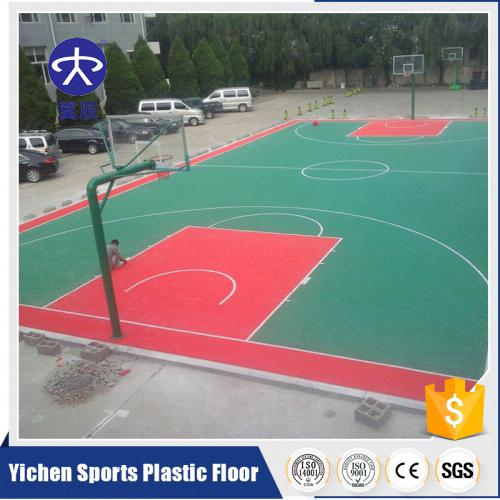 籃球場拼裝地板 籃球場拼裝地板