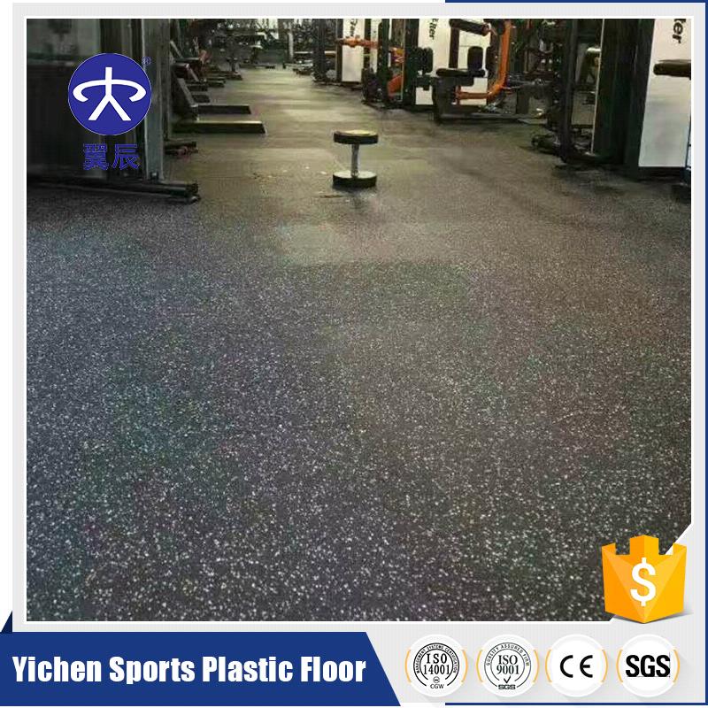 健身房橡膠地墊 健身房橡膠地墊