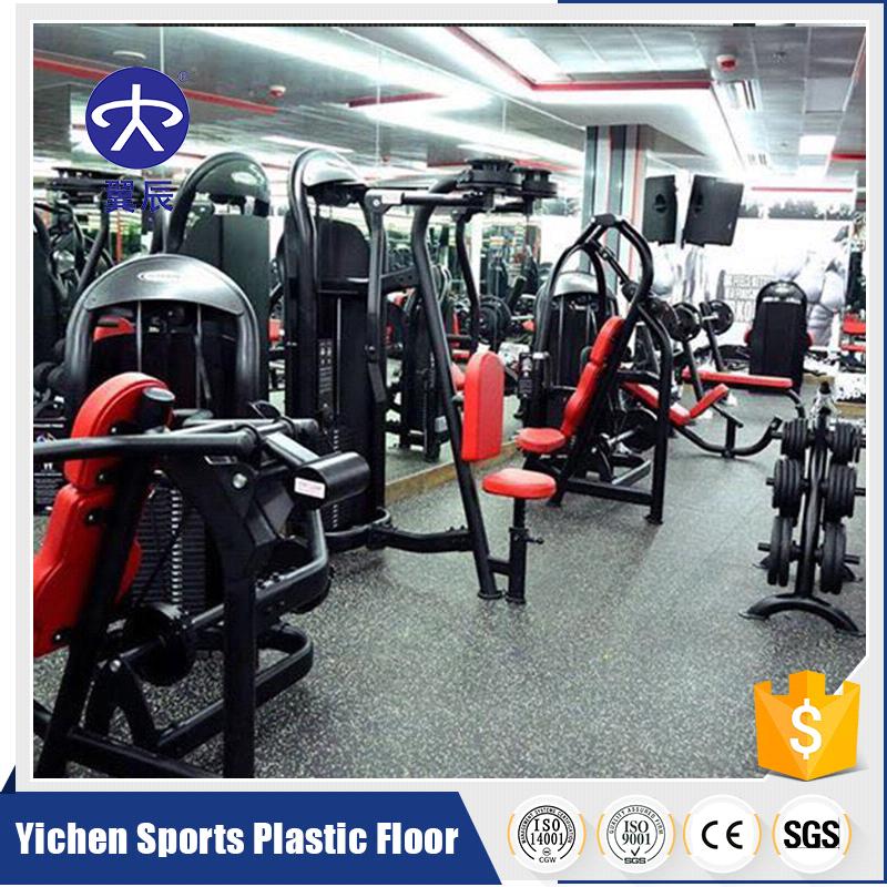 健身房橡膠地板 健身房橡膠地板
